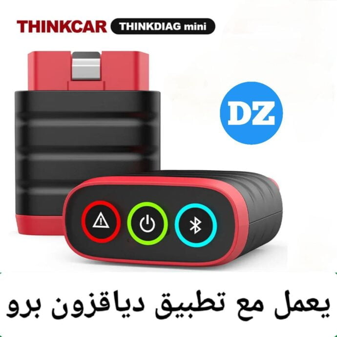 ⁦Thinkdiag Mini + Cable + Abonnement Diagzone Pro⁩ - الصورة ⁦2⁩