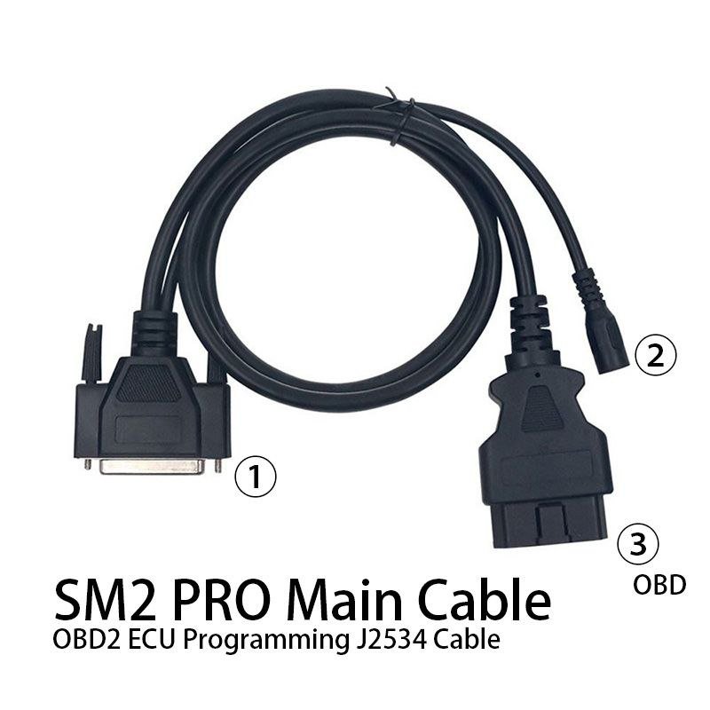 Scanmatik Sm2pro+ V2.21.32 - الصورة 4