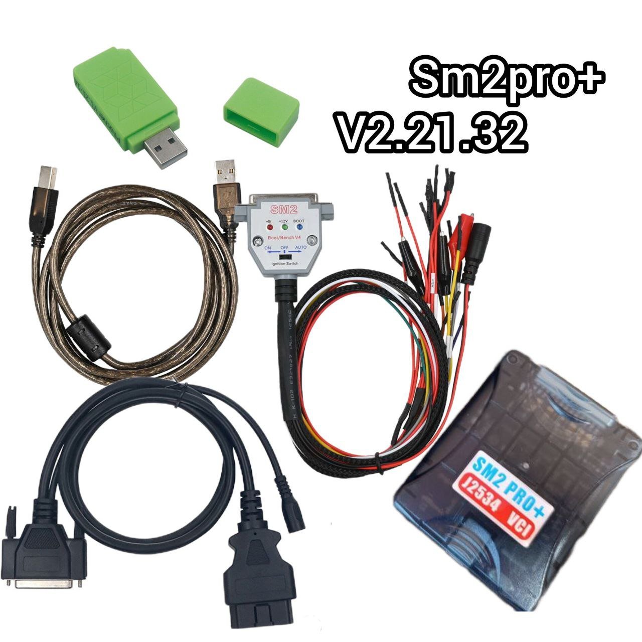 Scanmatik Sm2pro+ V2.21.32 - الصورة 2